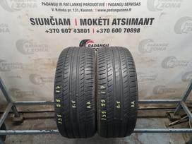 Michelin Primacy HP, летние 235/55 R17