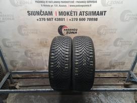 Goodride Z401, universalios 205/45 R17