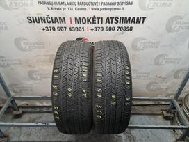 -Kita- STRIAL 701 SUV, vasarinės 235/65 R17