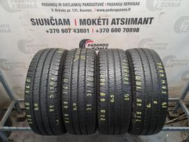 Goodyear EfficientGrip Cargo, летние 215/65 R16