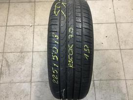 Pirelli Cinturato P7, летние 225/50 R18
