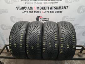 Maxxis Premitra All Season AP3, всесезонные 205/55 R17