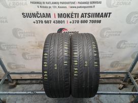 Continental ContiSportContact 5, летние 235/45 R19