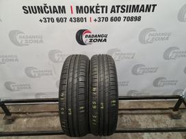 Hankook Kinergy eco, летние 175/65 R14