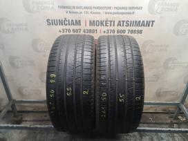 Pirelli Scorpion Verde All Seasons, летние 265/50 R19