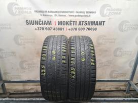 Vredestein QUATRAC PRO, всесезонные 225/50 R18
