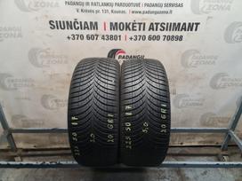 Goodyear Vector 4 Season Gen-3, всесезонные 225/50 R17