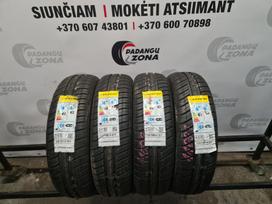 Dunlop Sp StreetResponse 2 Naujos, летние 165/70 R14