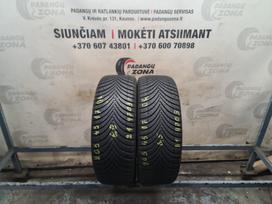Kumho Solus 4S HA32, всесезонные 205/45 R17