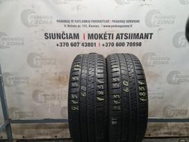 Vredestein QUATRAC 5, universalios 215/55 R17