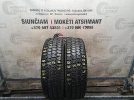 Maxxis Vanpro AS, всесезонные 195/65 R16