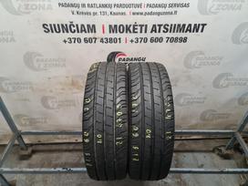 Continental ContiVanContact 200, summer 215/60 R17