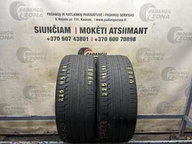 Continental PremiumContact 6, vasarinės 225/45 R17