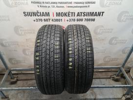 Kumho Solus KL21 NAUJOS, летние 245/65 R18