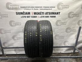 Bridgestone Dueler H/P Sport AS, летние 215/60 R17