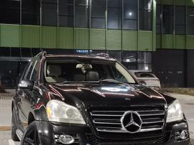 Mercedes-benz Gl550, 5.5 l., visureigis /