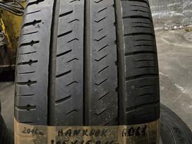 Hankook, летние 205/65 R16