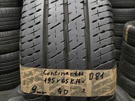 Continental, летние 195/65 R16