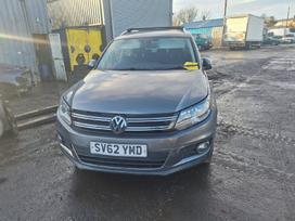 Volkswagen Tiguan по частям