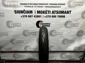 Dunlop Sportmaxx Roadsmart, летние 120/70 R17