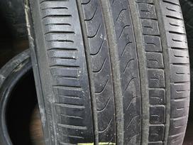 Pirelli Cinturato P7, летние 245/40 R18