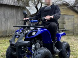Yamaha Grizzly 130cc, квадроциклы