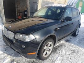 BMW X3 Naudotos įvairių automobilių dalys 37068921789 viber whatsa