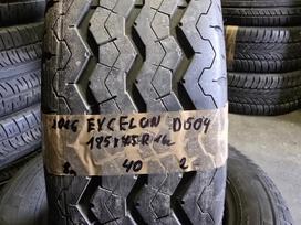 -Kita-, летние 185/75 R16