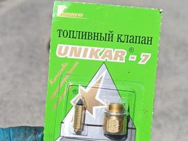 Moskvich 412 apdares detaļas