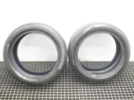 Pirelli Cinturato P7, vasaras 255/40 R18