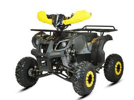 ATV Hunter 125cc, квадроциклы