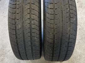 Starmaxx, летние 235/65 R16