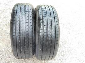 Pirelli Centurato P7, summer 205/60 R16