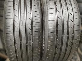 -Kita- 2024 m, summer 205/50 R17
