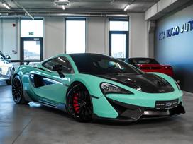 Mclaren 570S, 3.8 l., coupe