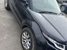 Land Rover Evoque по частям. Detaliu pristatymas