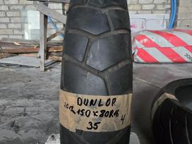 Dunlop, летние 150/80 R16