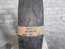 Pirelli, летние 100/85 R16
