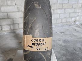 -Kita-, летние 130/90 R16