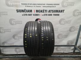 Dunlop Sport bluResponse, летние 205/55 R16