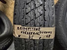 Bridgestone, летние 195/65 R16