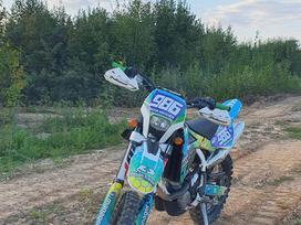 Husqvarna TE310 303cc, эндуро / adventure