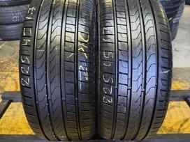 Pirelli Cinturato p7, vasarinės 225/45 R17