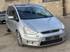Ford S-MAX Europa dalis siunčiam išrašom s f ginauta lt gali nupirkti jū