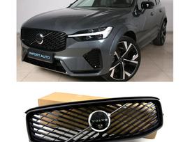 Volvo XC60, XC60 2026 facelift, Volvo xc60 iii 2026 front bumper grille facelift priekinio b