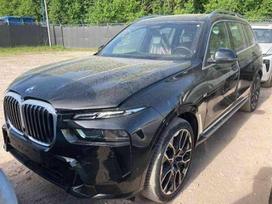 BMW X7 Siunčiame detales į visus lietuvos miestus autolaužyno adresas
