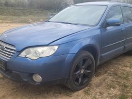 Subaru Outback, Ej25, Trukes pagrindinis dirzas