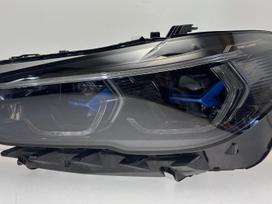 BMW X5, 5A279B1, Cen31059