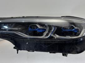 BMW X7, 9481801, Cen31060