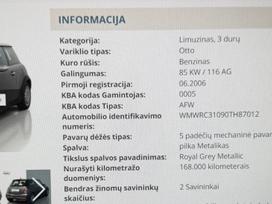 Mini Cooper, 1.6 l., Хэтчбек